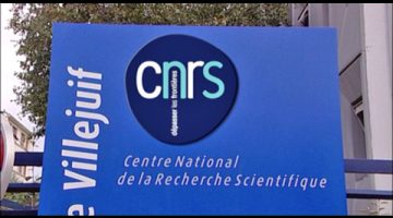 Panneau d'accueil du campus CNRS de Villejuif